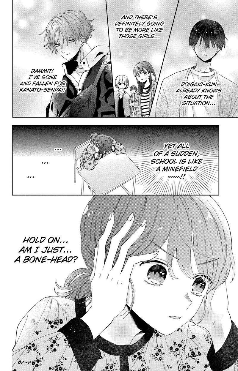Kao Dake Ja Suki Ni Narimasen Chapter 6 Page 19