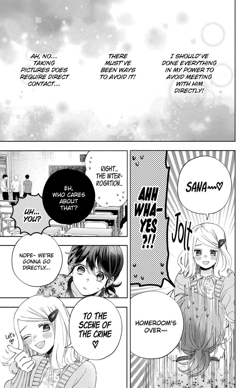 Kao Dake Ja Suki Ni Narimasen Chapter 6 Page 20