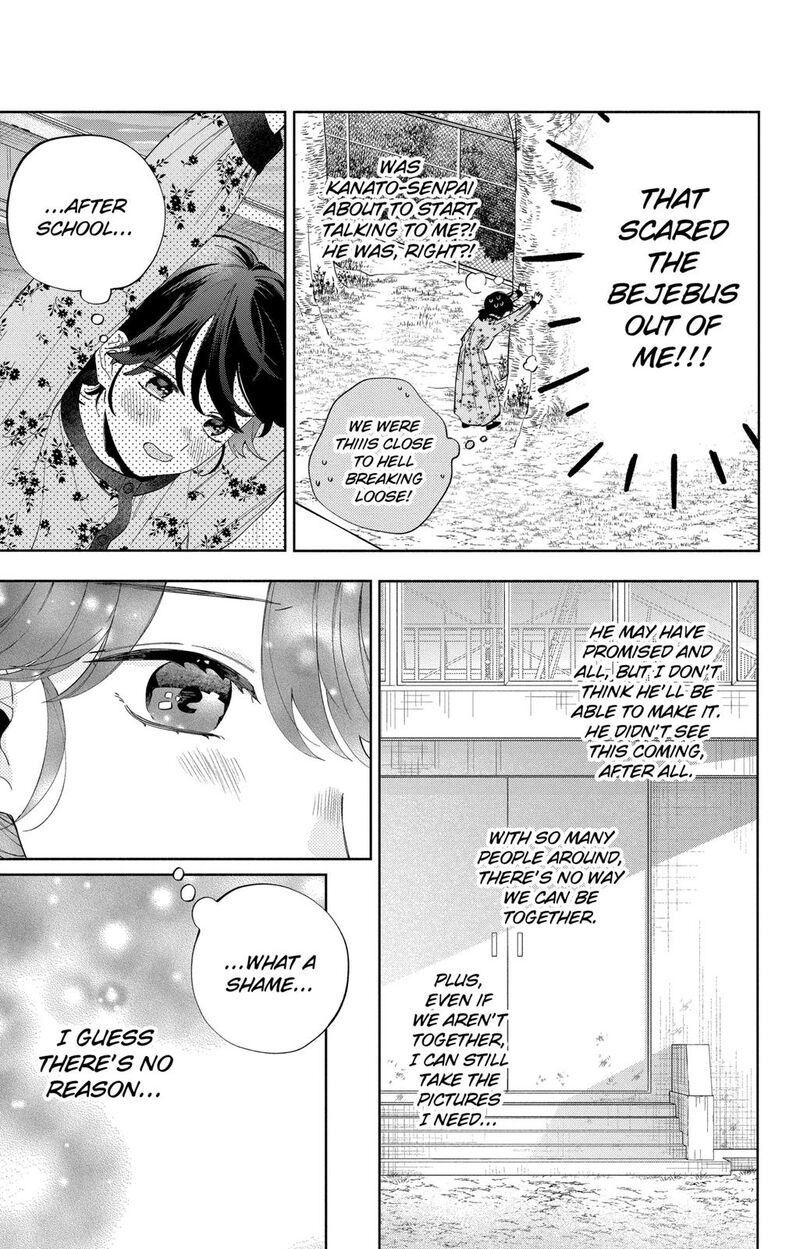 Kao Dake Ja Suki Ni Narimasen Chapter 6 Page 24