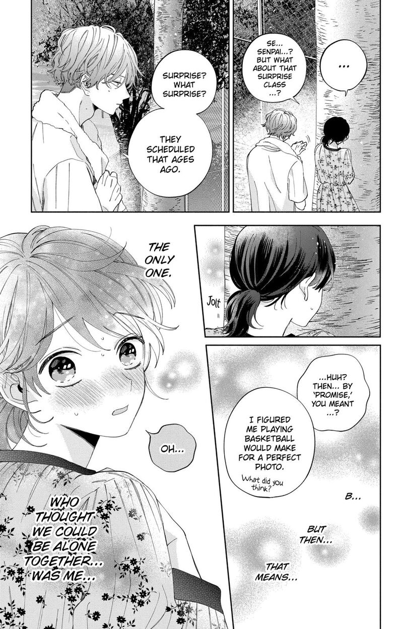 Kao Dake Ja Suki Ni Narimasen Chapter 6 Page 26