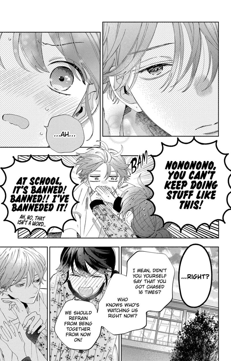 Kao Dake Ja Suki Ni Narimasen Chapter 6 Page 28