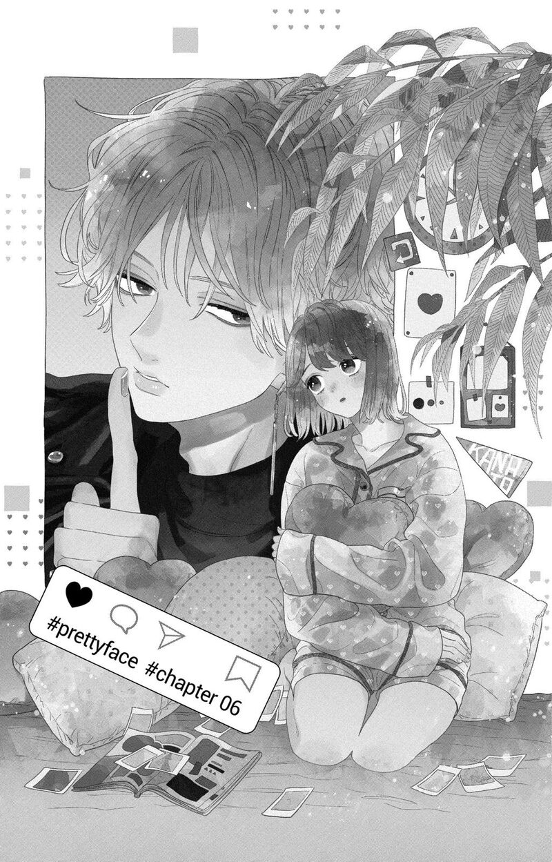 Kao Dake Ja Suki Ni Narimasen Chapter 6 Page 3