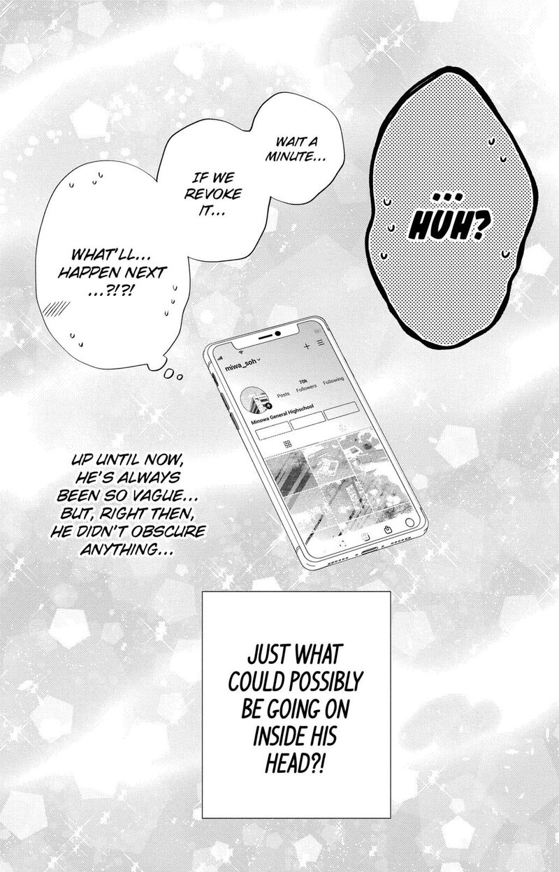 Kao Dake Ja Suki Ni Narimasen Chapter 6 Page 33