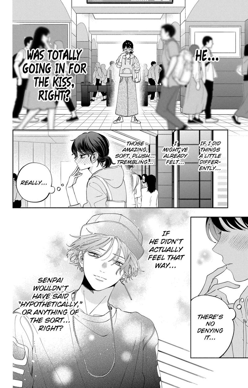 Kao Dake Ja Suki Ni Narimasen Chapter 6 Page 5