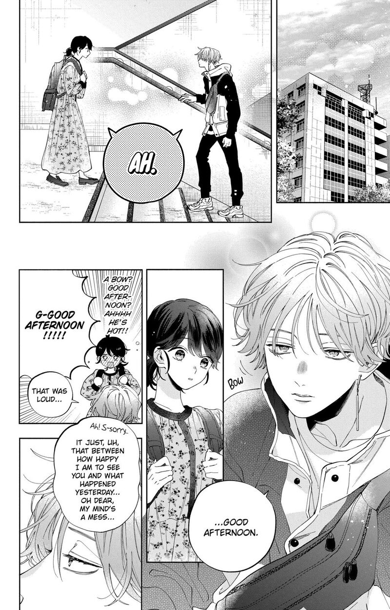 Kao Dake Ja Suki Ni Narimasen Chapter 6 Page 7