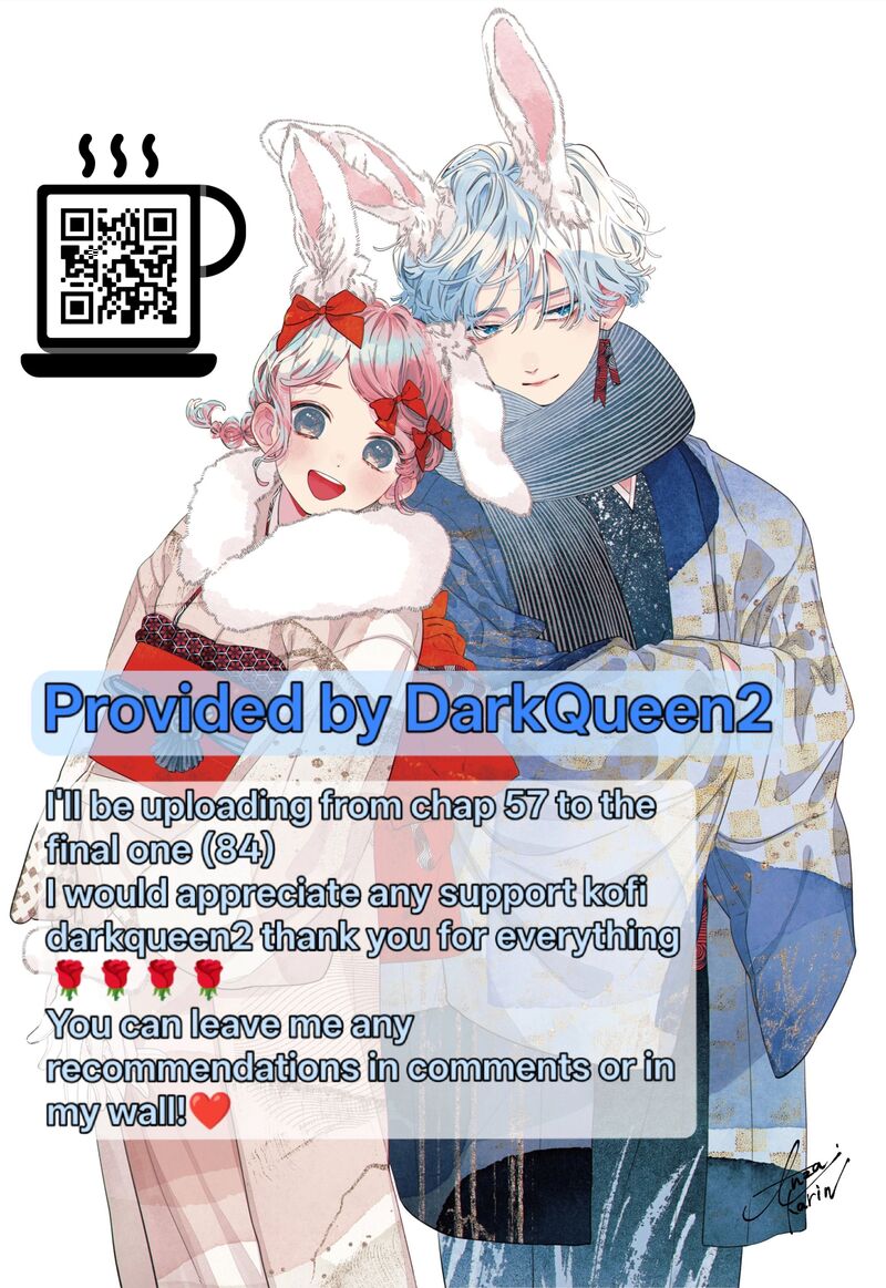 Kao Dake Ja Suki Ni Narimasen Chapter 60 Page 1