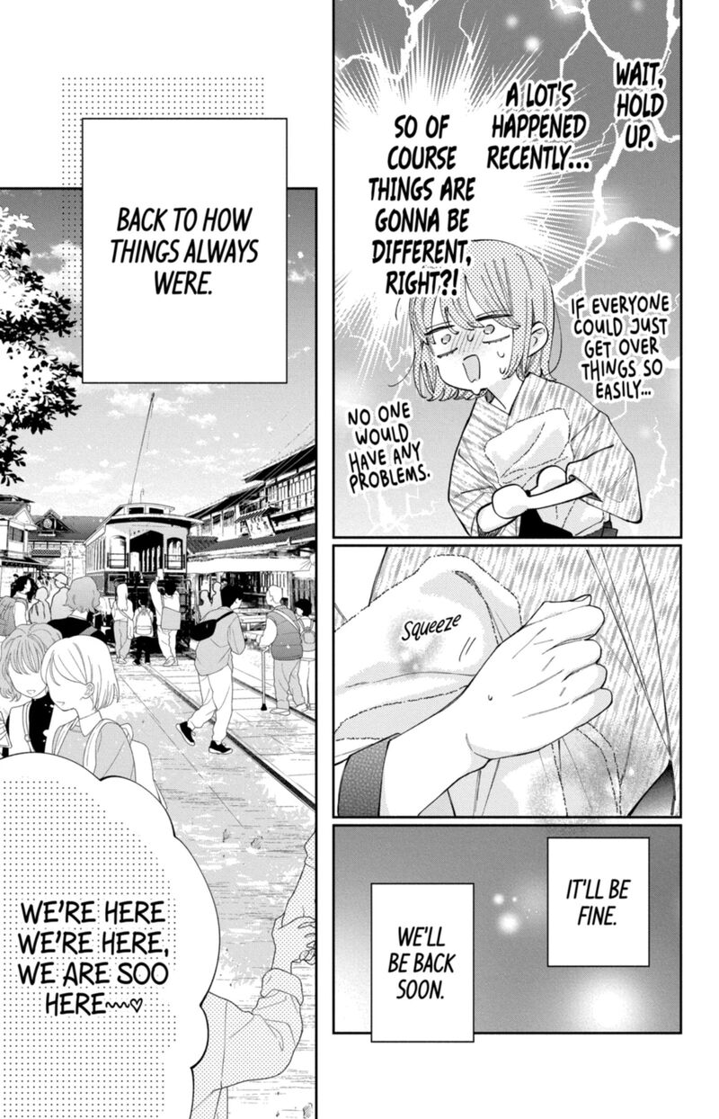 Kao Dake Ja Suki Ni Narimasen Chapter 60 Page 10