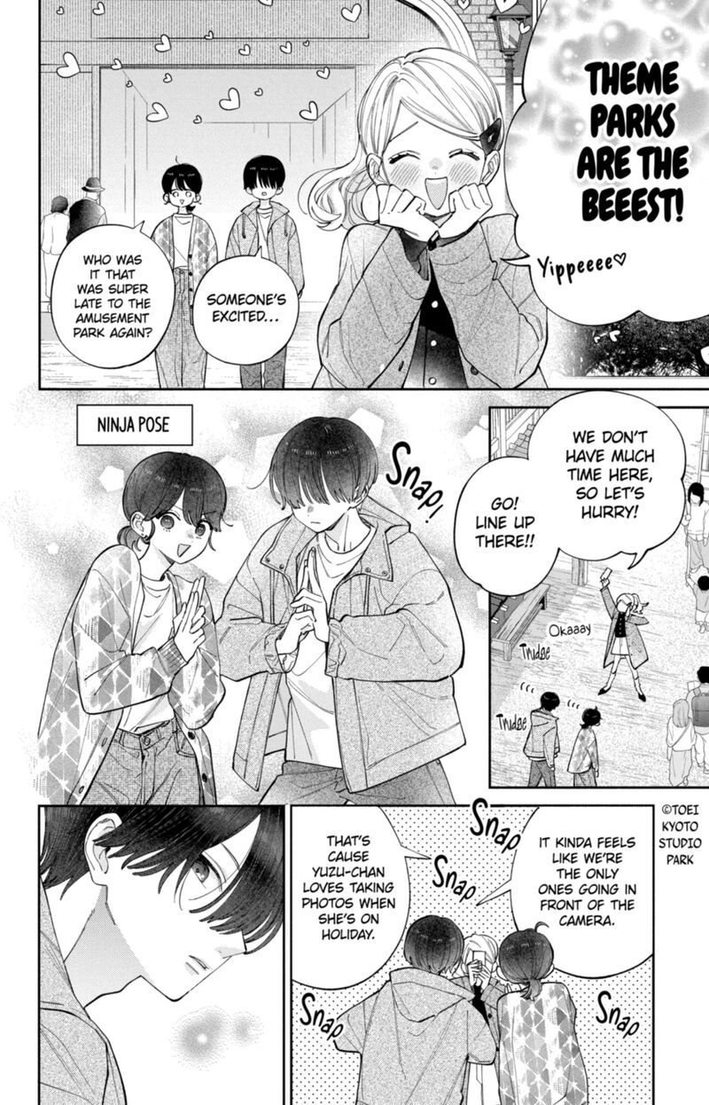 Kao Dake Ja Suki Ni Narimasen Chapter 60 Page 11