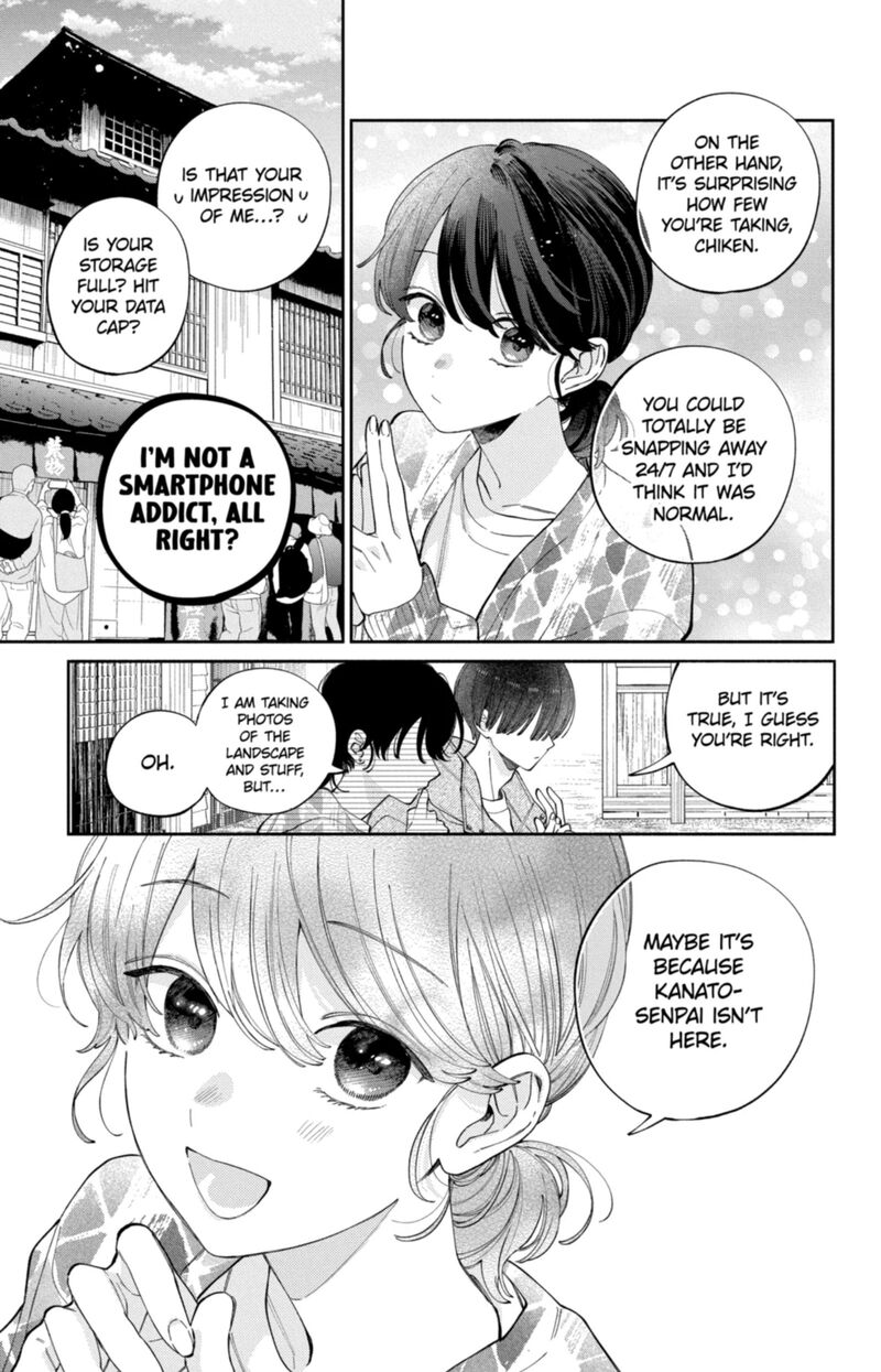 Kao Dake Ja Suki Ni Narimasen Chapter 60 Page 12