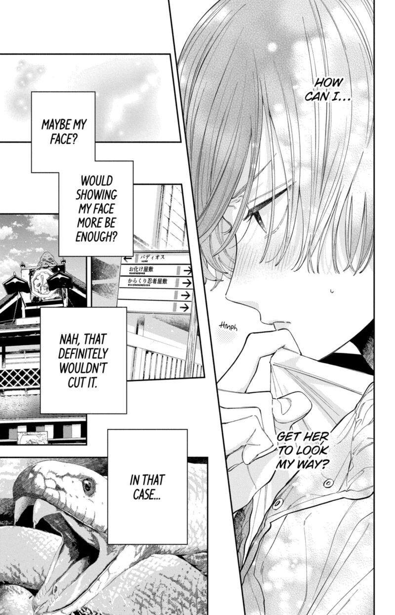 Kao Dake Ja Suki Ni Narimasen Chapter 60 Page 14