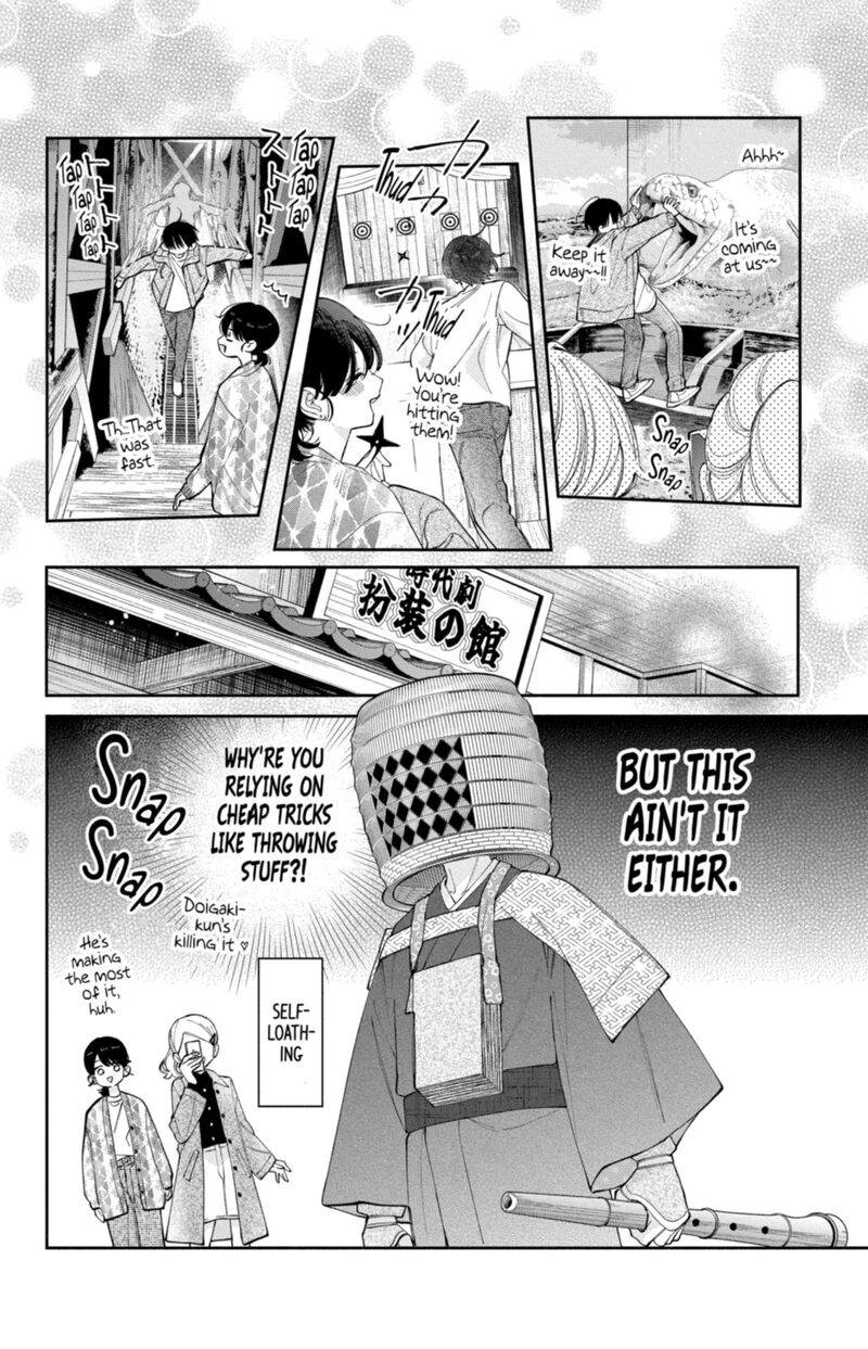 Kao Dake Ja Suki Ni Narimasen Chapter 60 Page 15