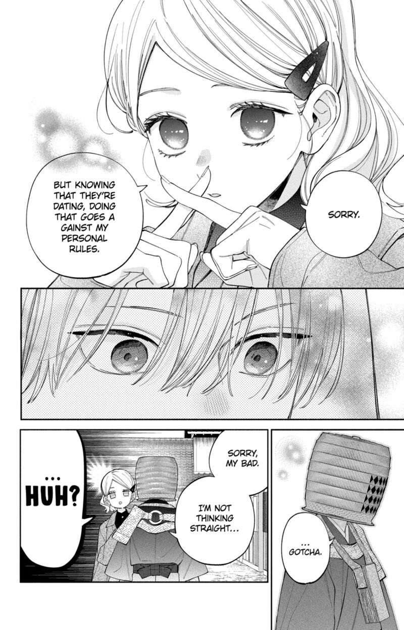 Kao Dake Ja Suki Ni Narimasen Chapter 60 Page 17