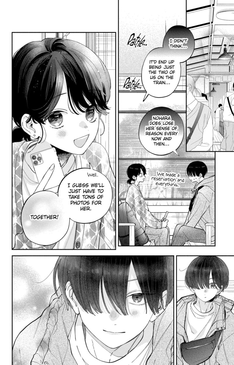 Kao Dake Ja Suki Ni Narimasen Chapter 60 Page 19