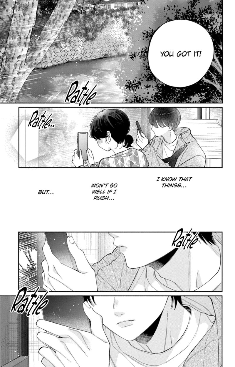 Kao Dake Ja Suki Ni Narimasen Chapter 60 Page 20