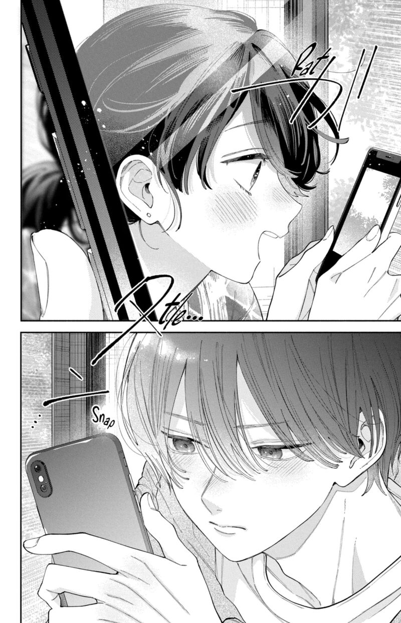 Kao Dake Ja Suki Ni Narimasen Chapter 60 Page 21