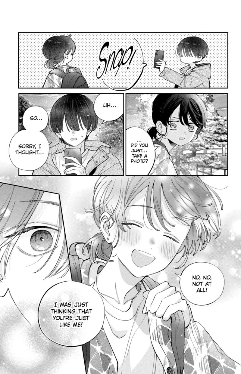 Kao Dake Ja Suki Ni Narimasen Chapter 60 Page 24