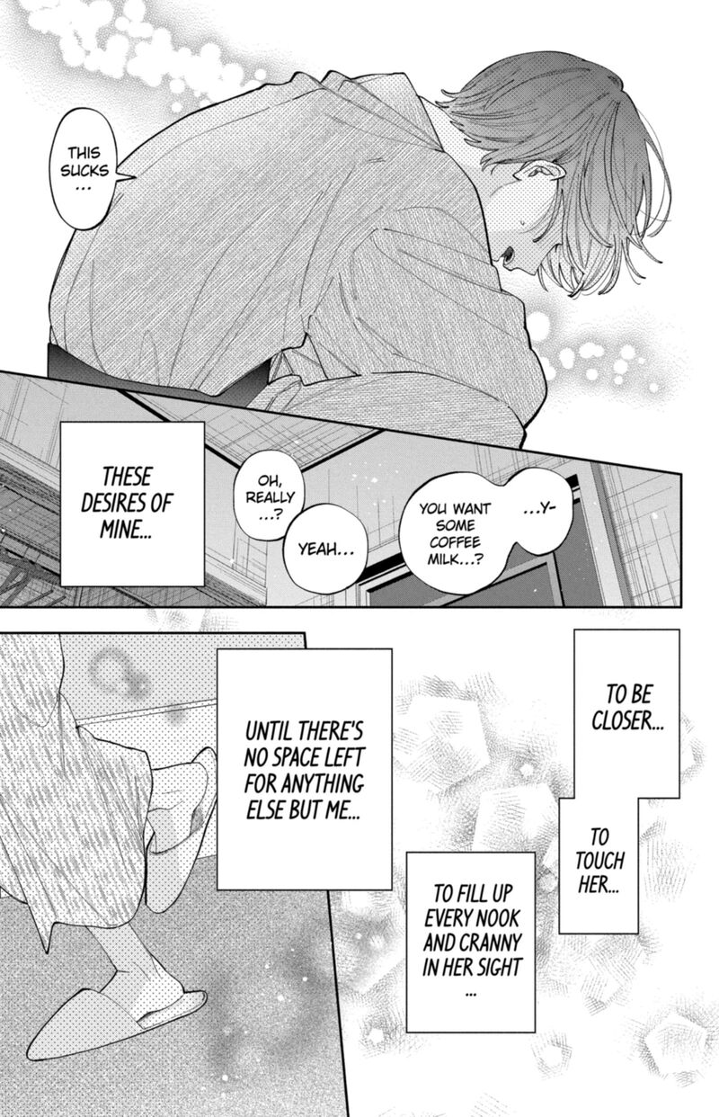 Kao Dake Ja Suki Ni Narimasen Chapter 60 Page 8
