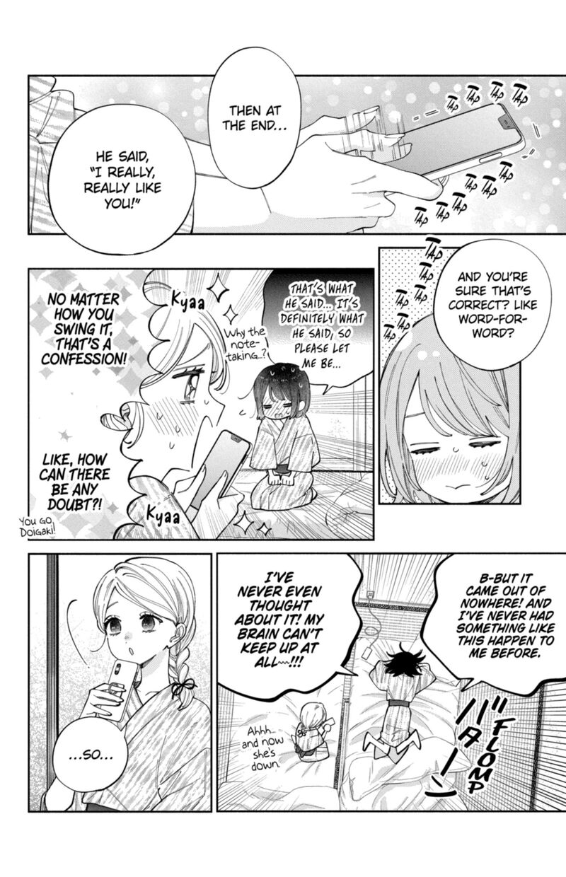 Kao Dake Ja Suki Ni Narimasen Chapter 61 Page 11