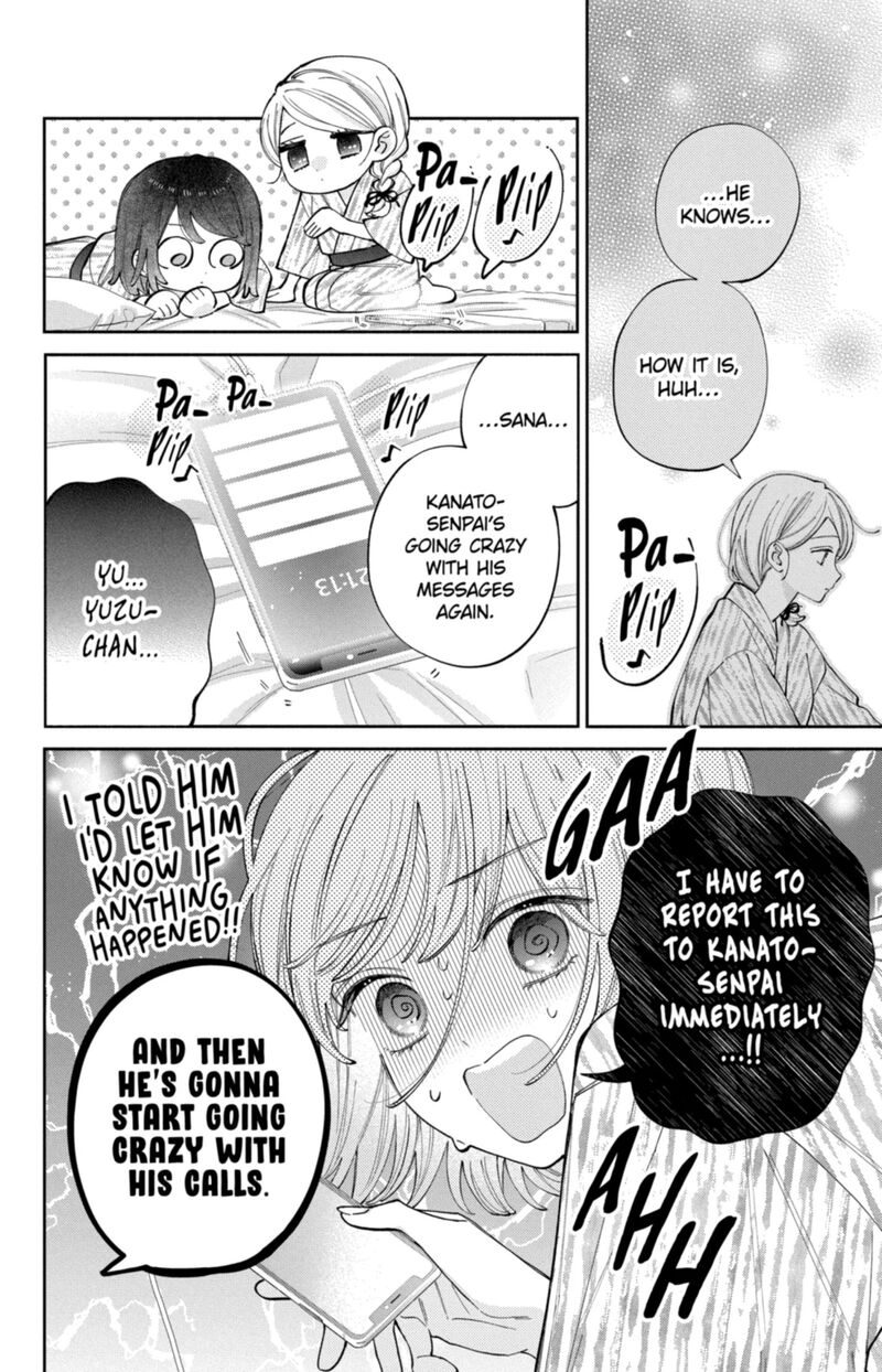 Kao Dake Ja Suki Ni Narimasen Chapter 61 Page 13