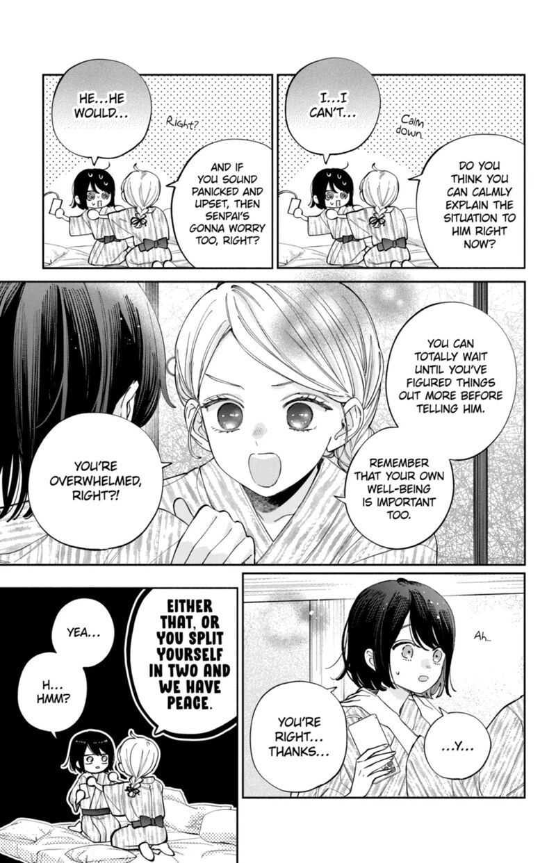 Kao Dake Ja Suki Ni Narimasen Chapter 61 Page 14