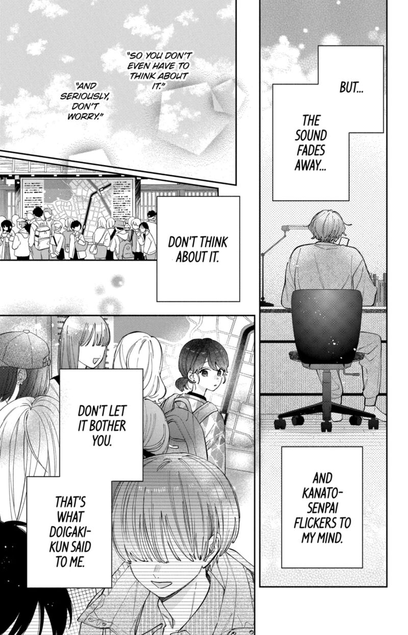 Kao Dake Ja Suki Ni Narimasen Chapter 61 Page 16