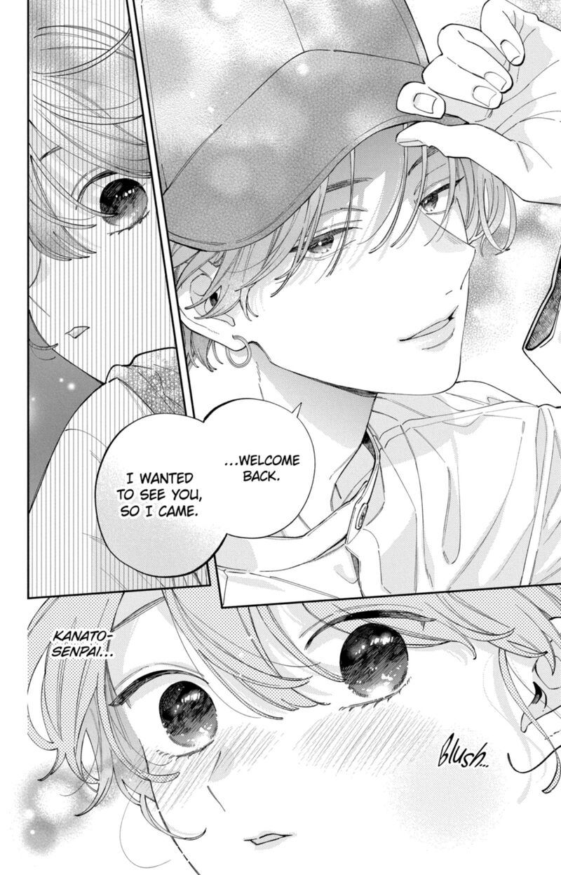 Kao Dake Ja Suki Ni Narimasen Chapter 61 Page 19