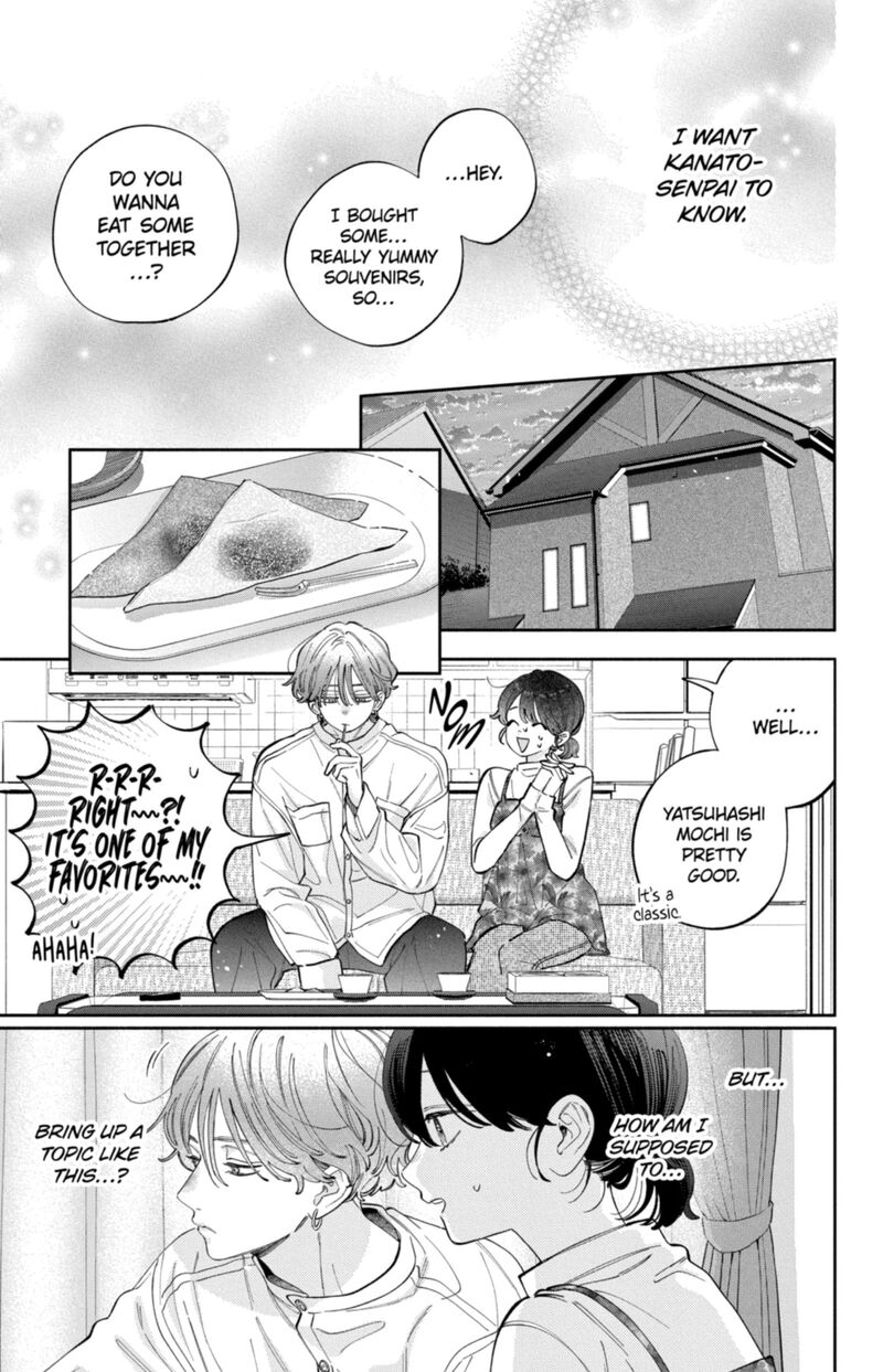 Kao Dake Ja Suki Ni Narimasen Chapter 61 Page 22
