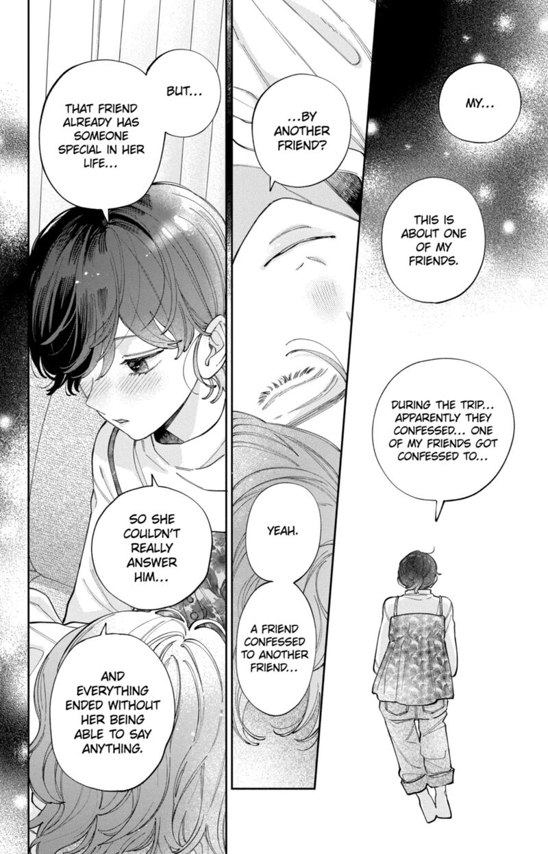 Kao Dake Ja Suki Ni Narimasen Chapter 61 Page 25
