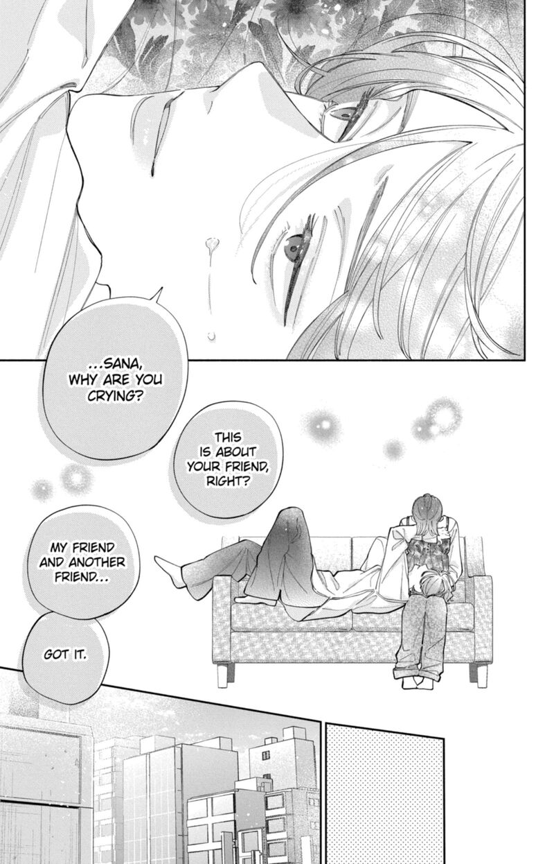 Kao Dake Ja Suki Ni Narimasen Chapter 61 Page 28