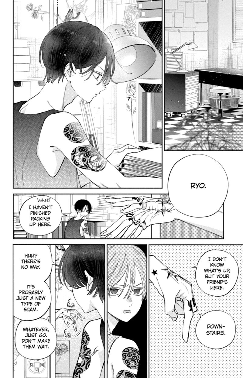 Kao Dake Ja Suki Ni Narimasen Chapter 61 Page 29