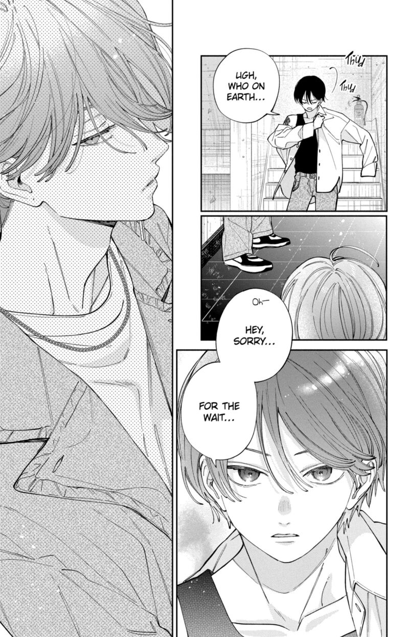 Kao Dake Ja Suki Ni Narimasen Chapter 61 Page 30