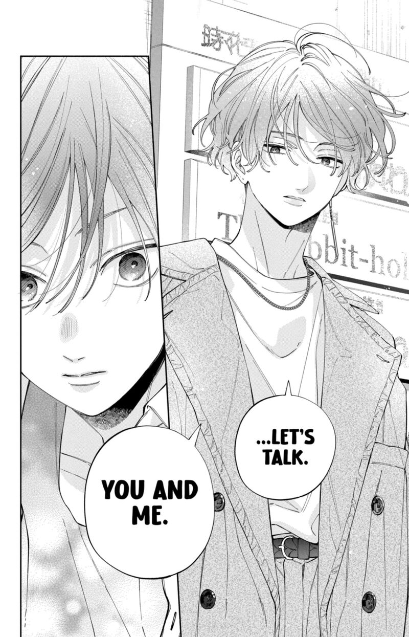 Kao Dake Ja Suki Ni Narimasen Chapter 61 Page 31