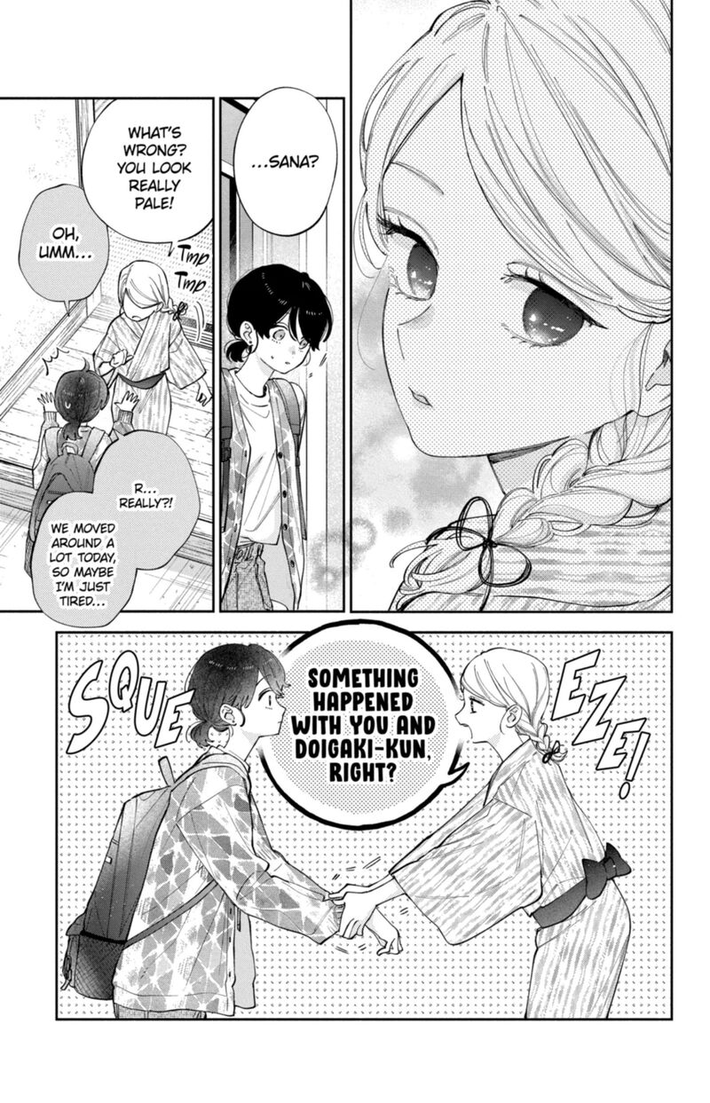 Kao Dake Ja Suki Ni Narimasen Chapter 61 Page 8