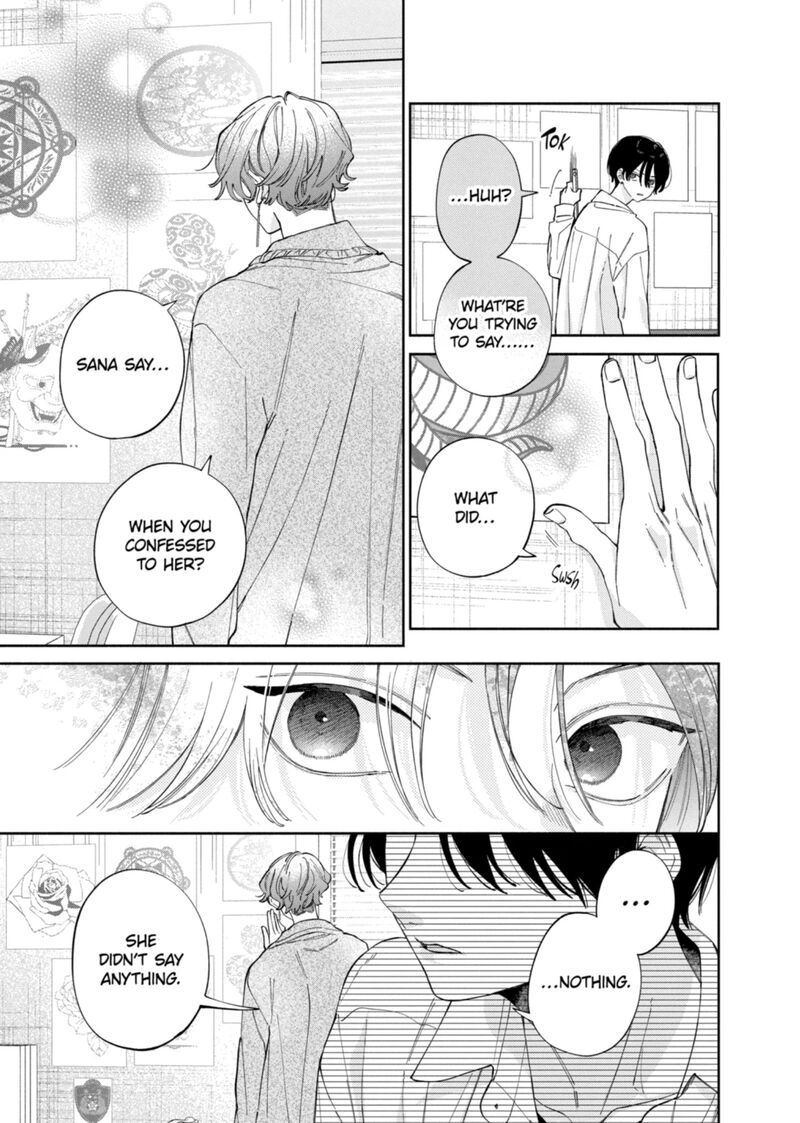 Kao Dake Ja Suki Ni Narimasen Chapter 62 Page 12