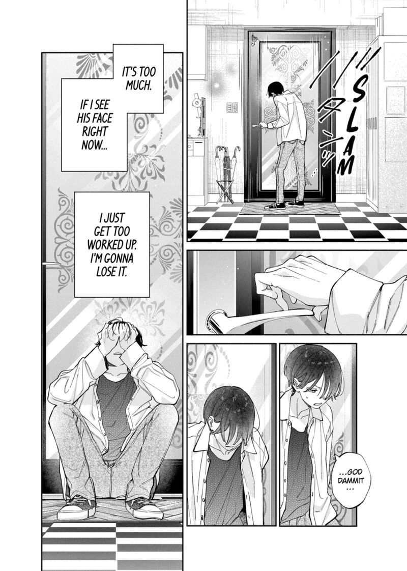 Kao Dake Ja Suki Ni Narimasen Chapter 62 Page 15