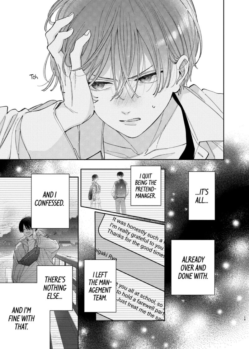 Kao Dake Ja Suki Ni Narimasen Chapter 62 Page 16