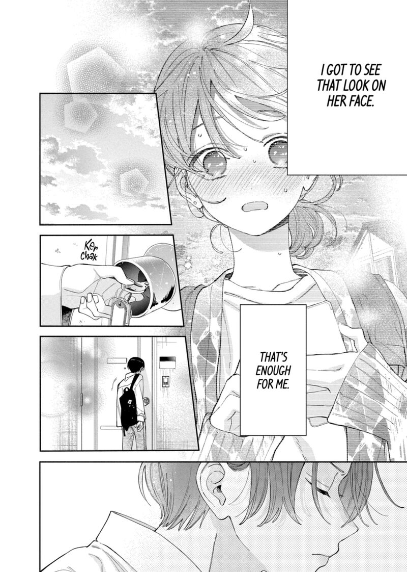Kao Dake Ja Suki Ni Narimasen Chapter 62 Page 17