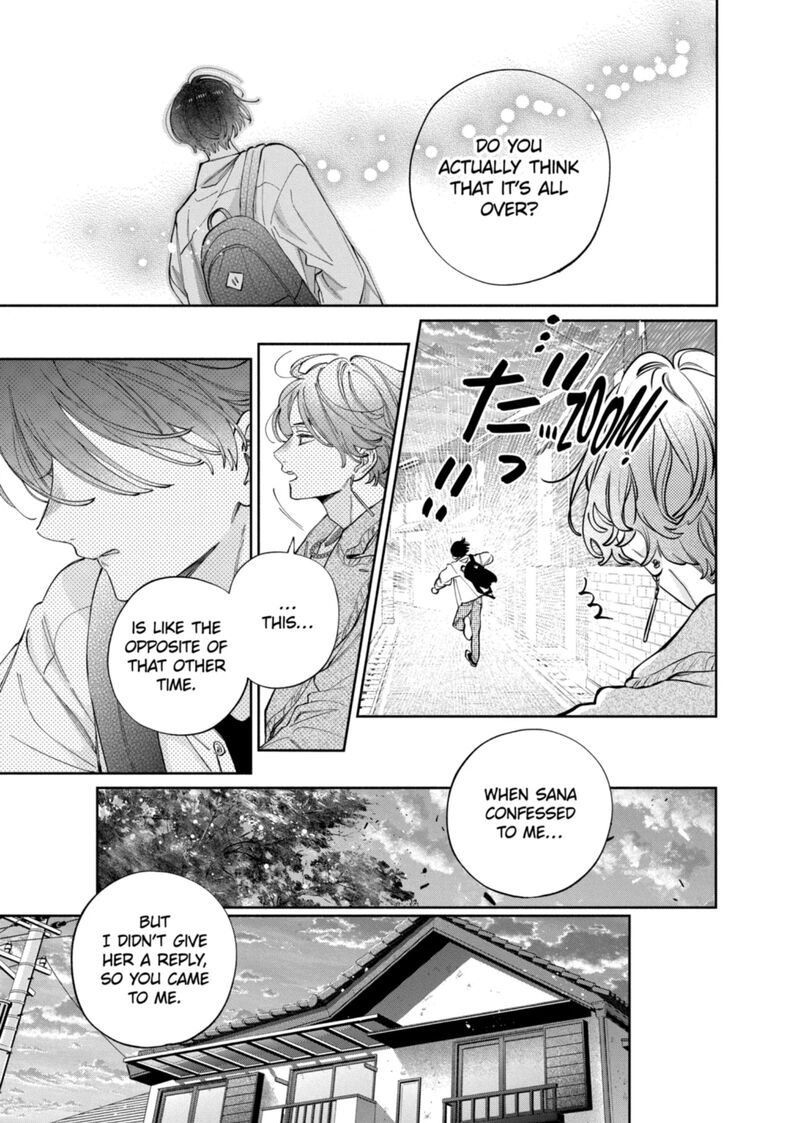 Kao Dake Ja Suki Ni Narimasen Chapter 62 Page 20