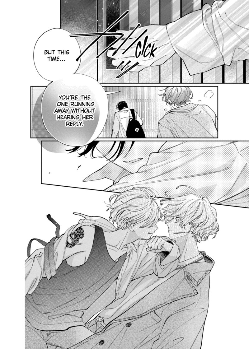 Kao Dake Ja Suki Ni Narimasen Chapter 62 Page 21