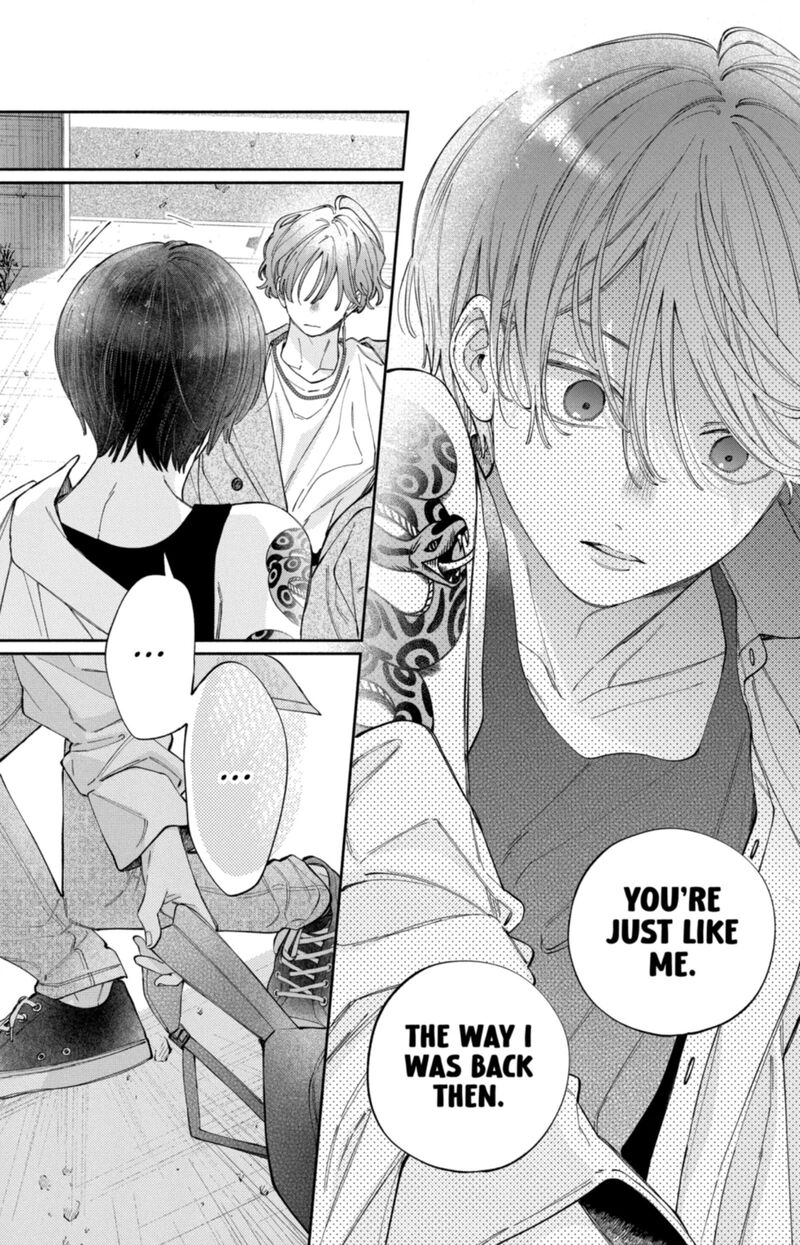 Kao Dake Ja Suki Ni Narimasen Chapter 62 Page 24