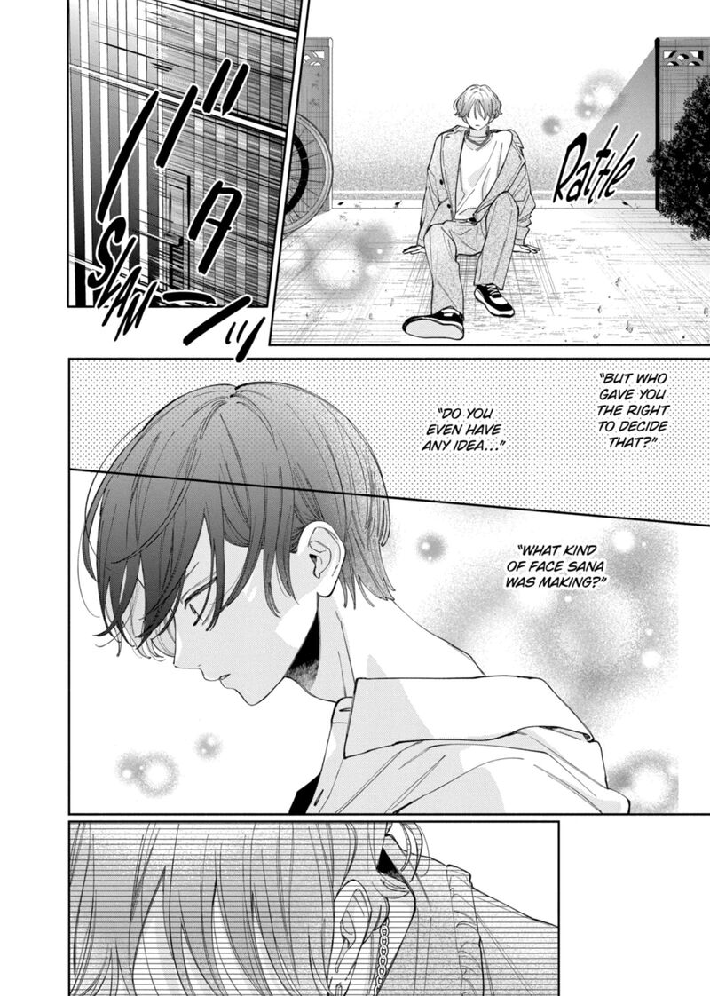 Kao Dake Ja Suki Ni Narimasen Chapter 62 Page 25