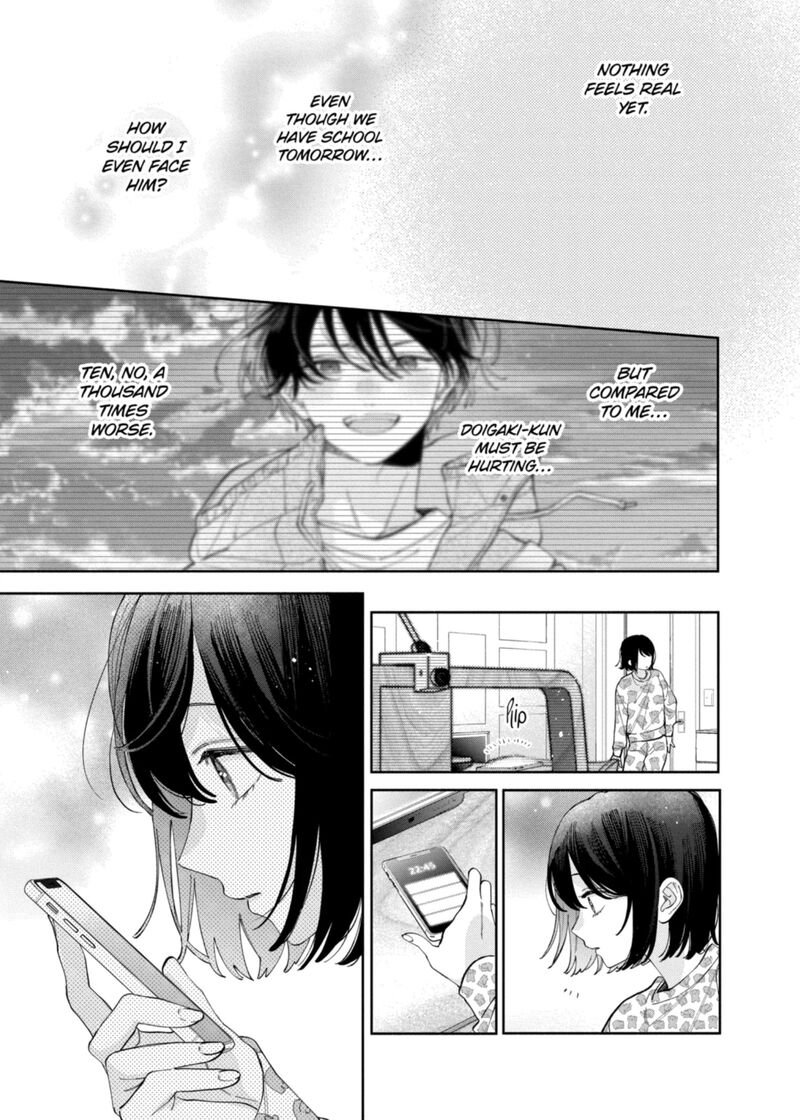 Kao Dake Ja Suki Ni Narimasen Chapter 62 Page 30