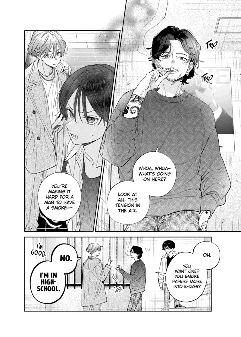 Kao Dake Ja Suki Ni Narimasen Chapter 62 Page 7