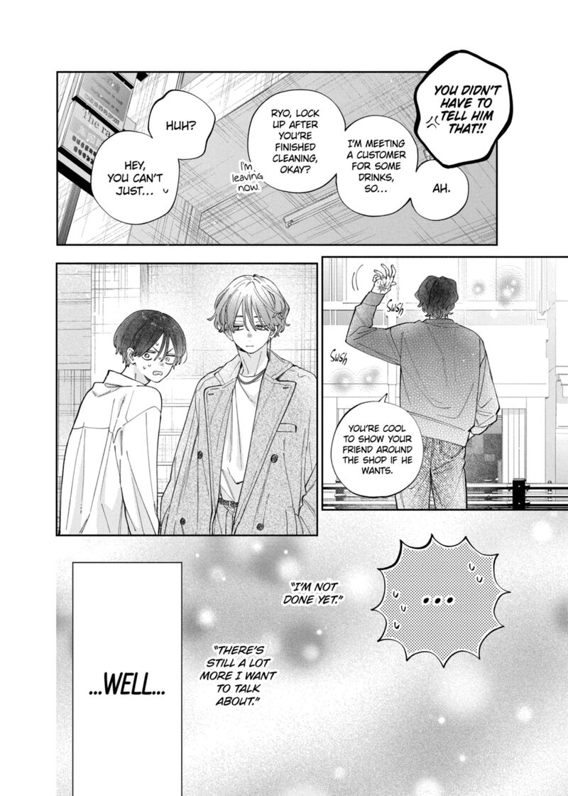 Kao Dake Ja Suki Ni Narimasen Chapter 62 Page 9