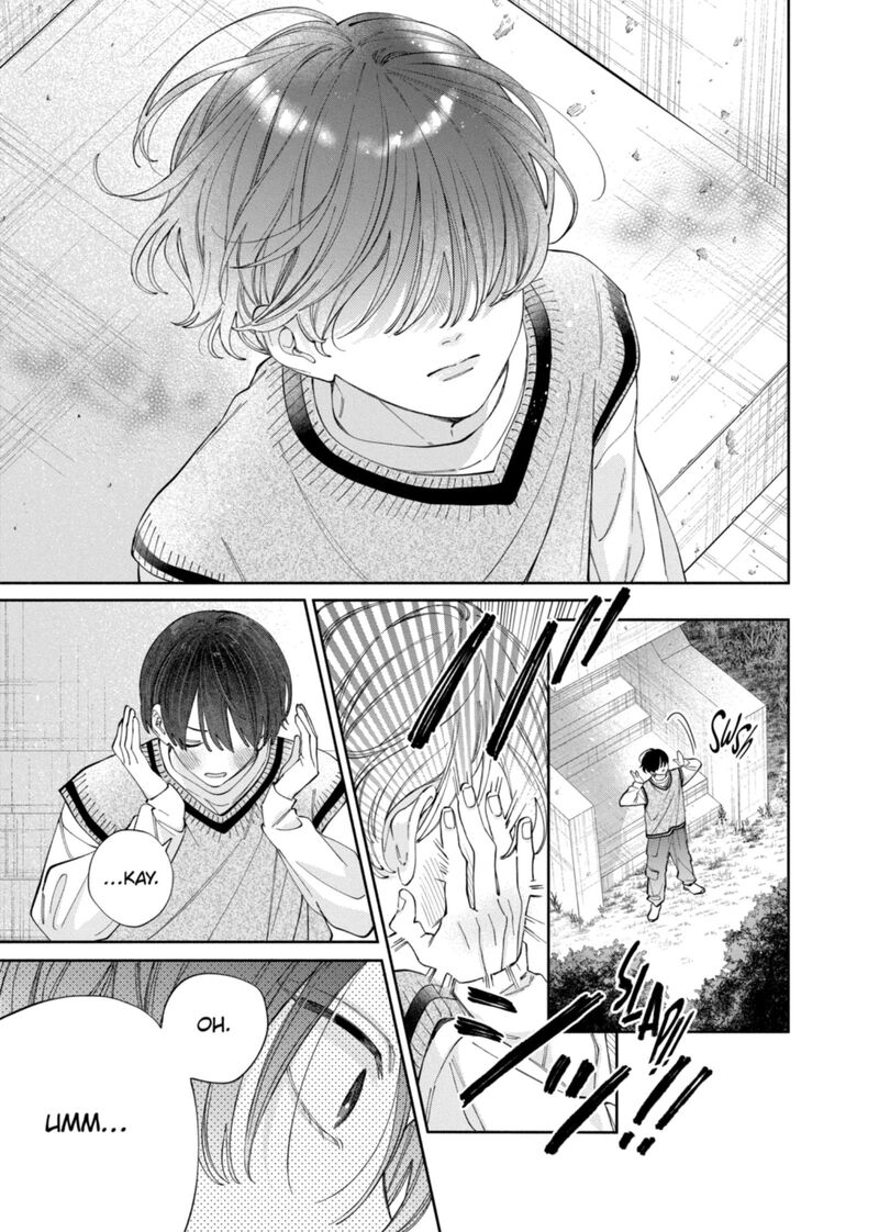 Kao Dake Ja Suki Ni Narimasen Chapter 63 Page 10