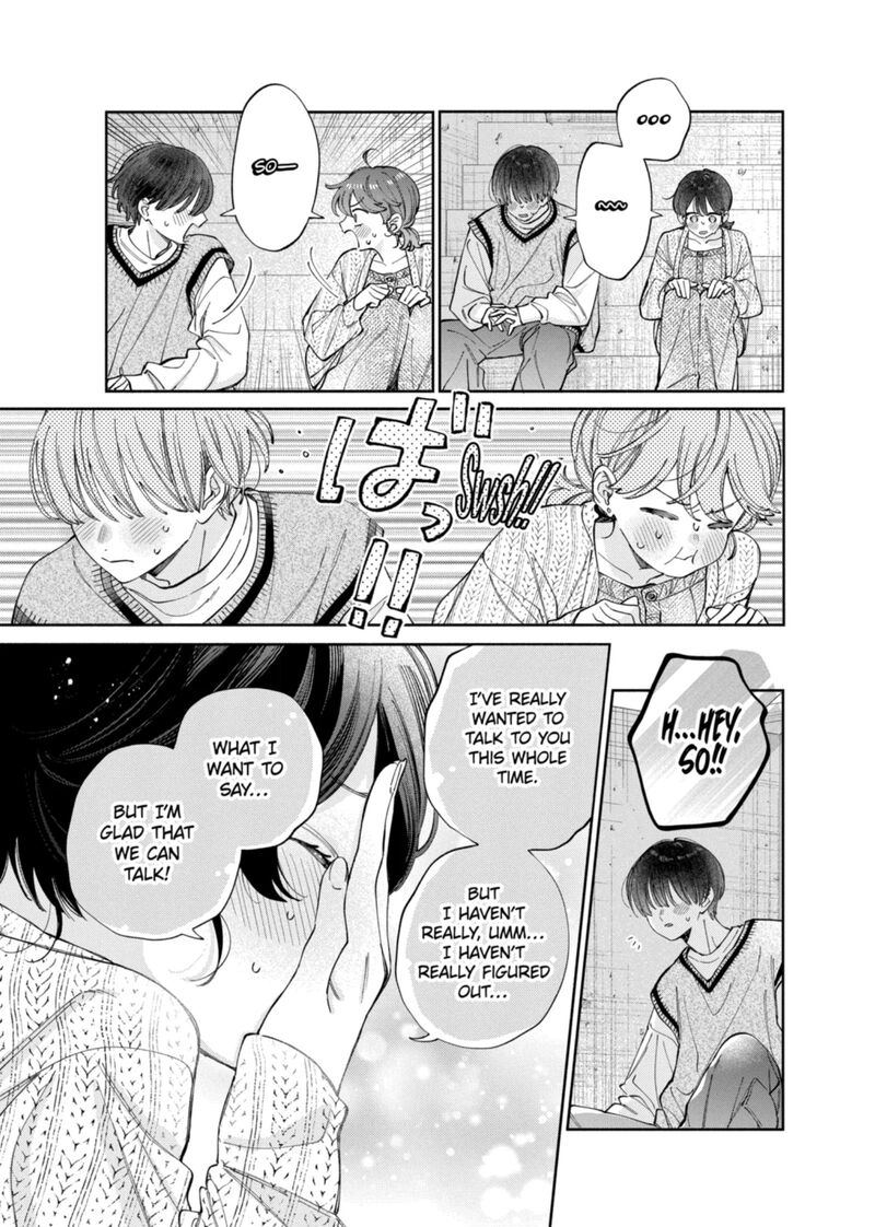Kao Dake Ja Suki Ni Narimasen Chapter 63 Page 12