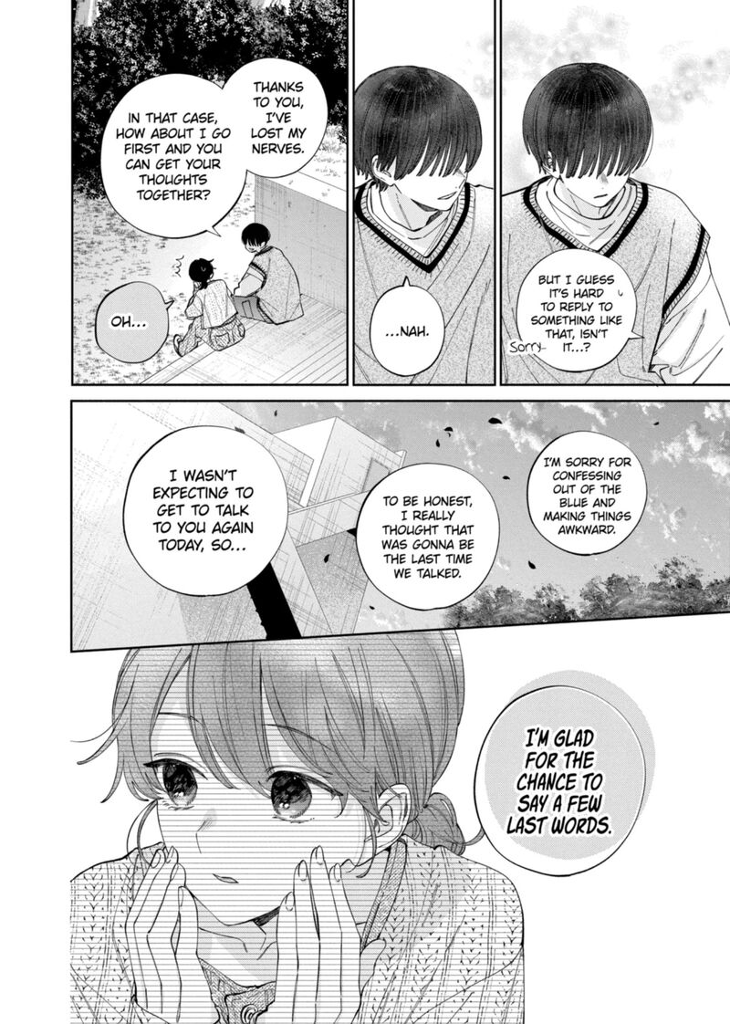 Kao Dake Ja Suki Ni Narimasen Chapter 63 Page 13