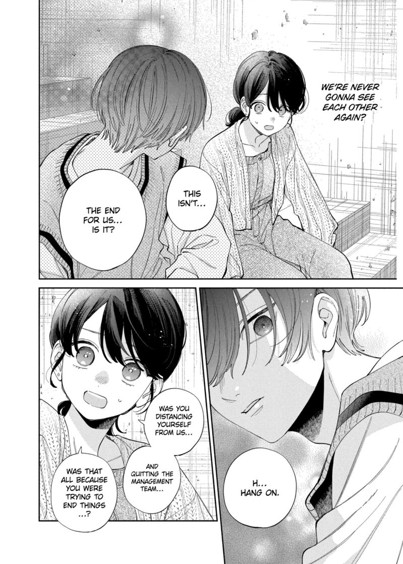 Kao Dake Ja Suki Ni Narimasen Chapter 63 Page 15