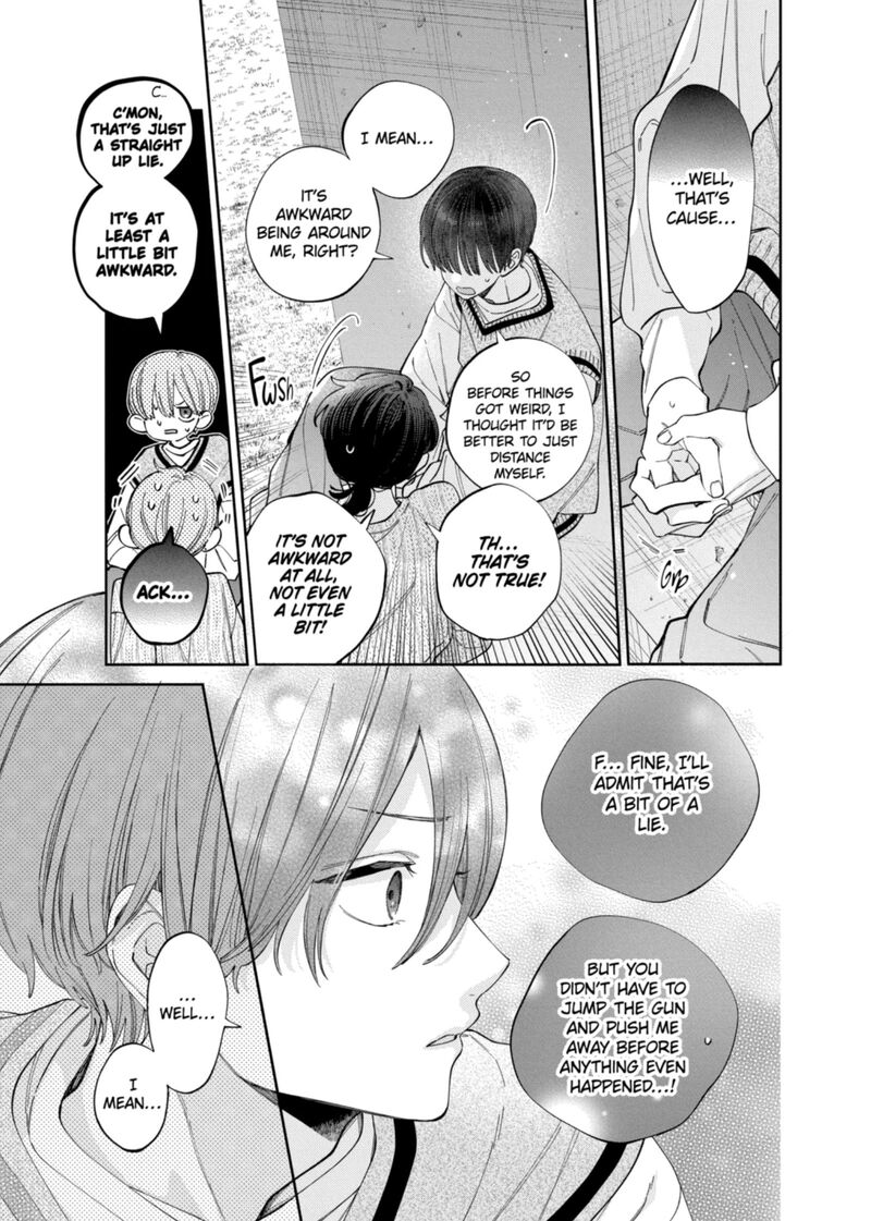Kao Dake Ja Suki Ni Narimasen Chapter 63 Page 16