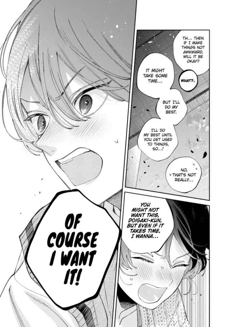 Kao Dake Ja Suki Ni Narimasen Chapter 63 Page 18